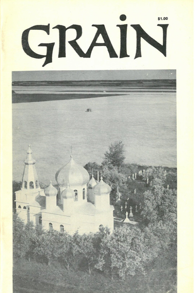 Back issue