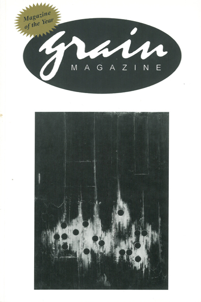 Back issue